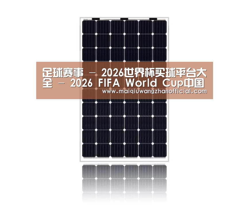 产品名称六