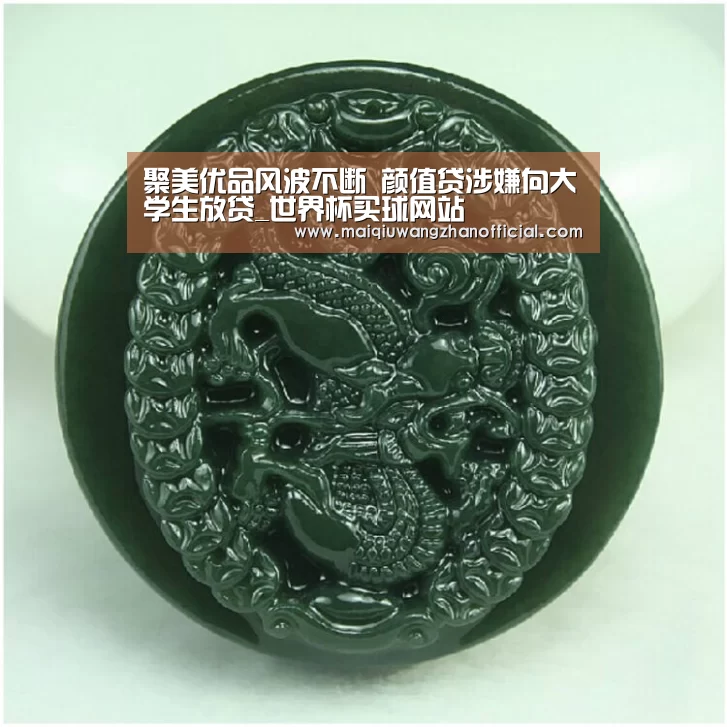 聚美优品风波不断 颜值贷涉嫌向大学生放贷