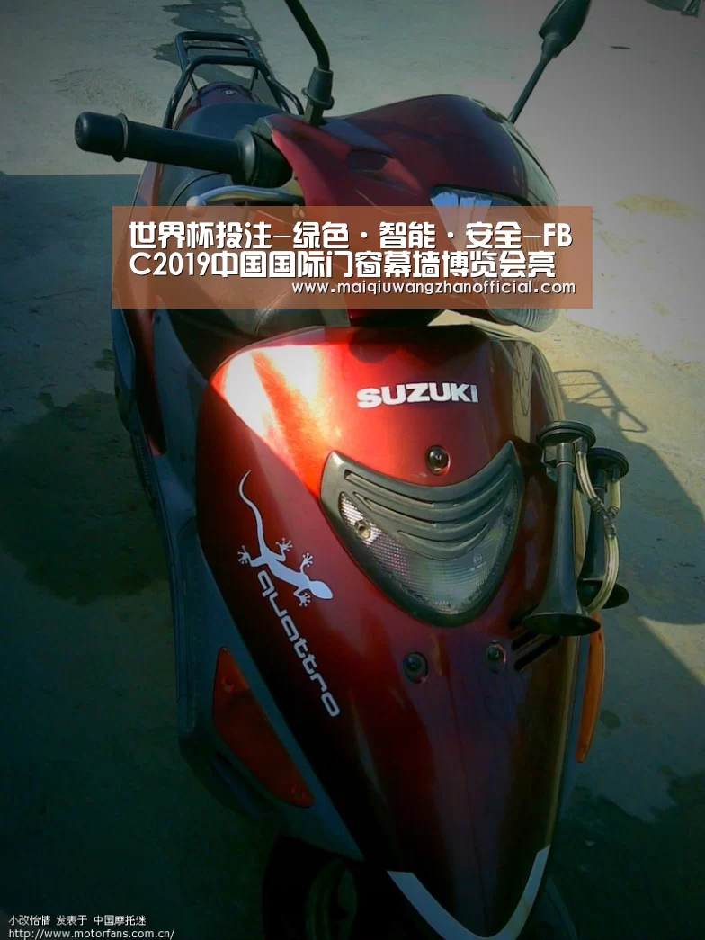 世界杯投注-绿色·智能·安全-FBC2019中国国际门窗幕墙博览会亮点全揭秘(图4) 世界杯买球网站官网